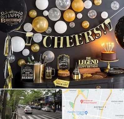 فروشگاه تم تولد در ظفر 