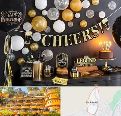 فروشگاه تم تولد در دربند