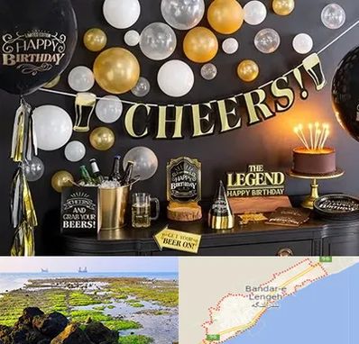 فروشگاه تم تولد در بندرلنگه