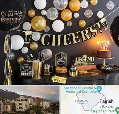 فروشگاه تم تولد در زعفرانیه 