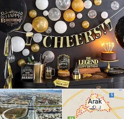 فروشگاه تم تولد در اراک