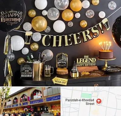 فروشگاه تم تولد در 15 خرداد