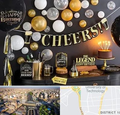 فروشگاه تم تولد در استاد معین 