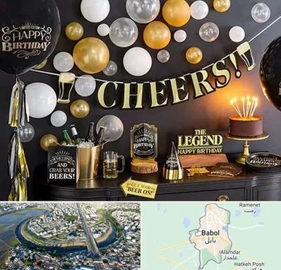 فروشگاه تم تولد در بابل