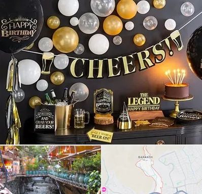 فروشگاه تم تولد در درکه