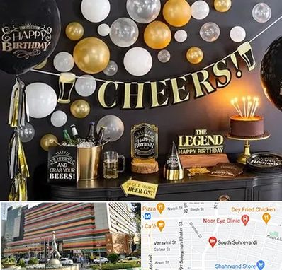 فروشگاه تم تولد در سهروردی 