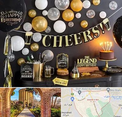 فروشگاه تم تولد در شهر ری