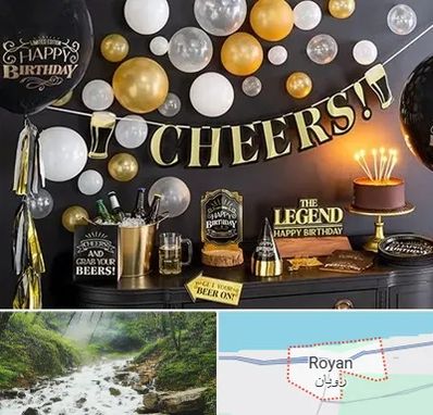 فروشگاه تم تولد در رویان