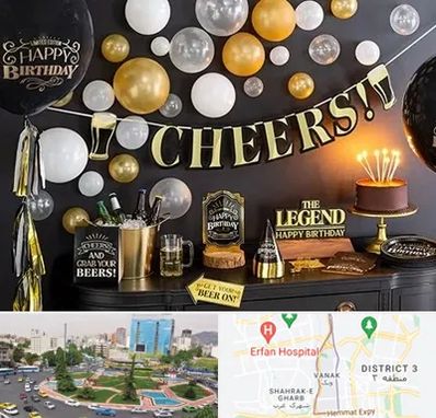 فروشگاه تم تولد در ونک 