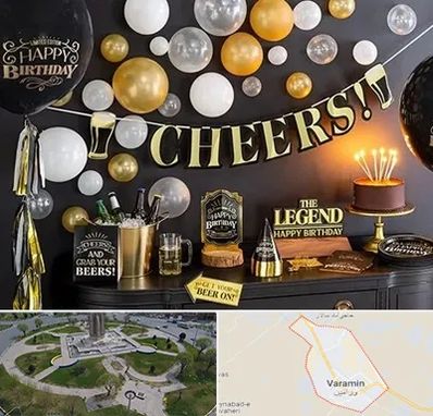 فروشگاه تم تولد در ورامین