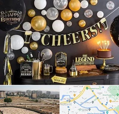 فروشگاه تم تولد در کوی وحدت شیراز