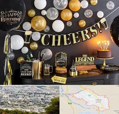 فروشگاه تم تولد در یاسوج