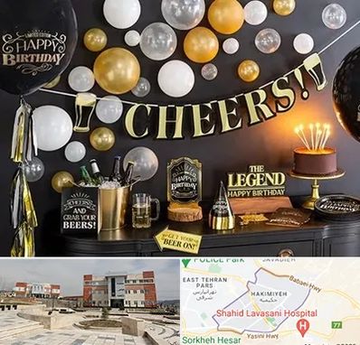 فروشگاه تم تولد در حکیمیه 