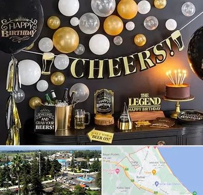 فروشگاه تم تولد در رودسر