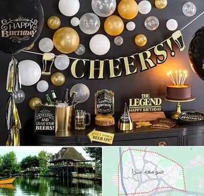 فروشگاه تم تولد در صومعه سرا