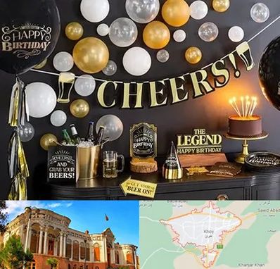 فروشگاه تم تولد در خوی