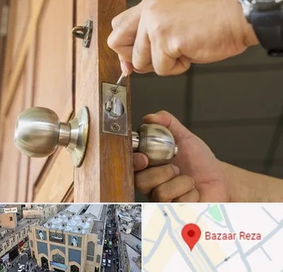 قفل ساز سیار در بازار رضا مشهد