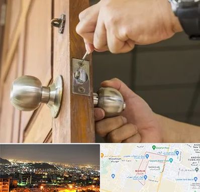 قفل ساز سیار در مارلیک کرج