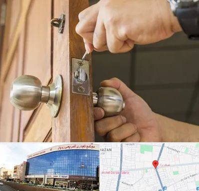 قفل ساز سیار در نصف راه تبریز