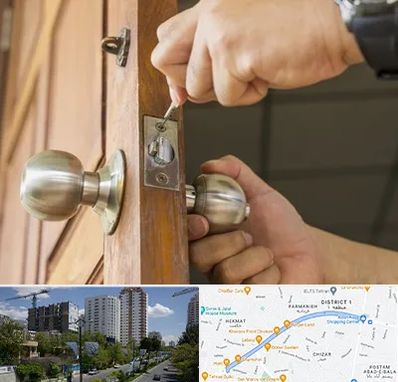 قفل ساز سیار در اندرزگو 