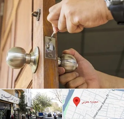قفل ساز سیار در مجیدیه جنوبی
