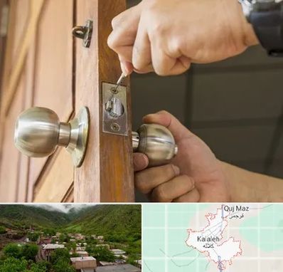 قفل ساز سیار در کلاله