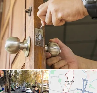 قفل ساز سیار در کاشانک