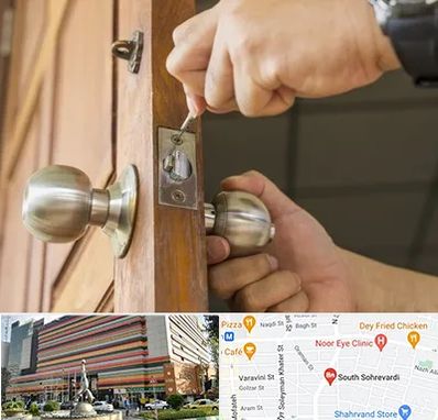 قفل ساز سیار در سهروردی 