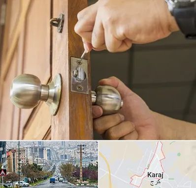 قفل ساز سیار در گوهردشت کرج 