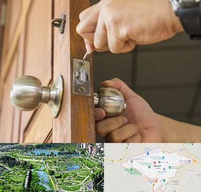 قفل ساز سیار در بجنورد