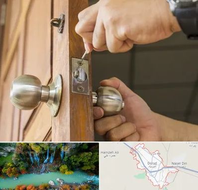 قفل ساز سیار در دورود