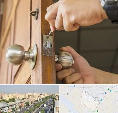 قفل ساز سیار در کیانمهر کرج