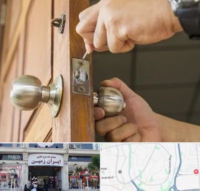 قفل ساز سیار در ایران زمین