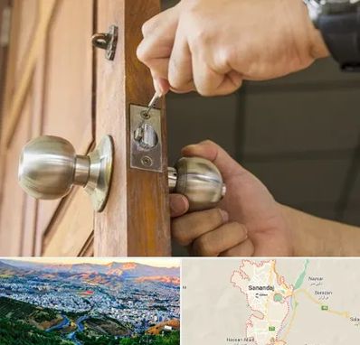 قفل ساز سیار در سنندج