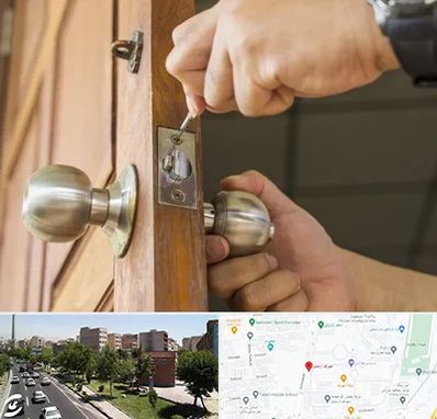 قفل ساز سیار در شهرک آزمایش 