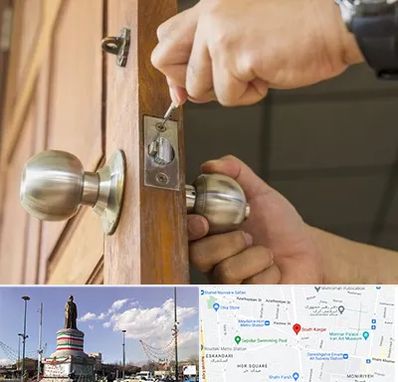 قفل ساز سیار در کارگر جنوبی 