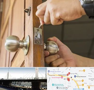 قفل ساز سیار در پارک وی 