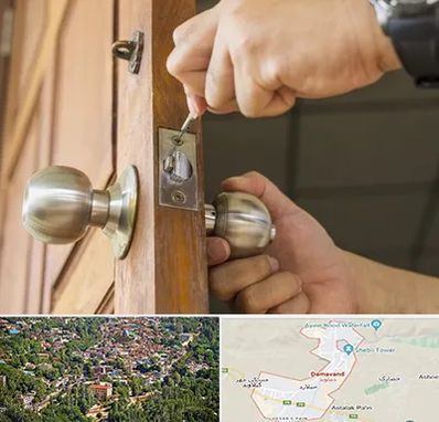 قفل ساز سیار در دماوند