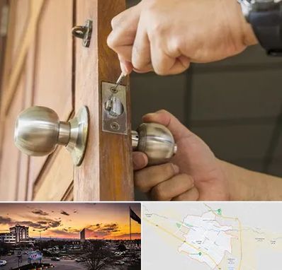 قفل ساز سیار در قوچان