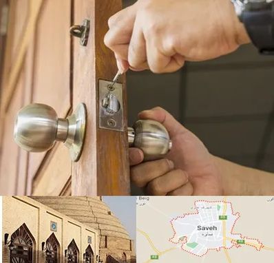 قفل ساز سیار در ساوه