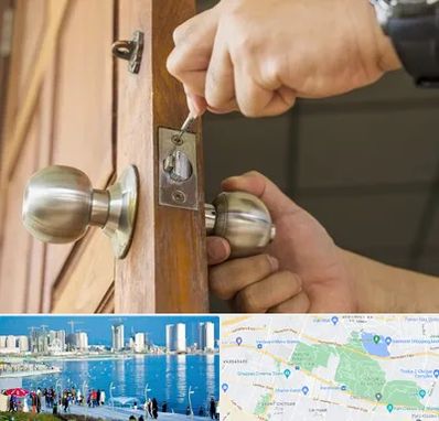 قفل ساز سیار در چیتگر 