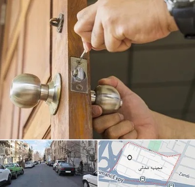 قفل ساز سیار در مجیدیه شمالی