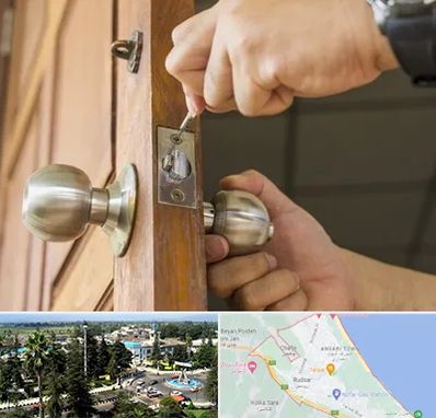 قفل ساز سیار در رودسر