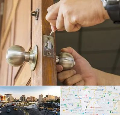 قفل ساز سیار در منطقه 7 تهران 