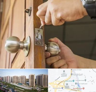 قفل ساز سیار در المپیک 