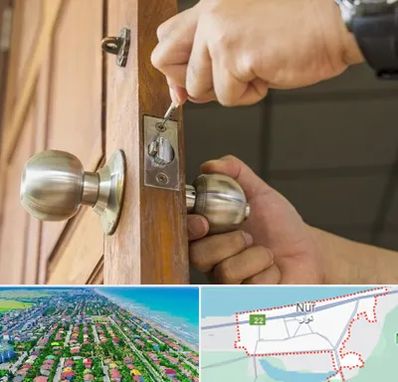 قفل ساز سیار در نور