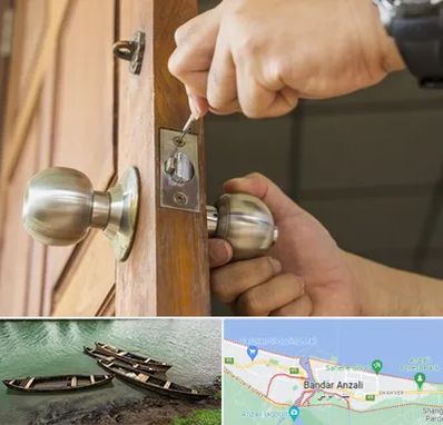 قفل ساز سیار در بندر انزلی