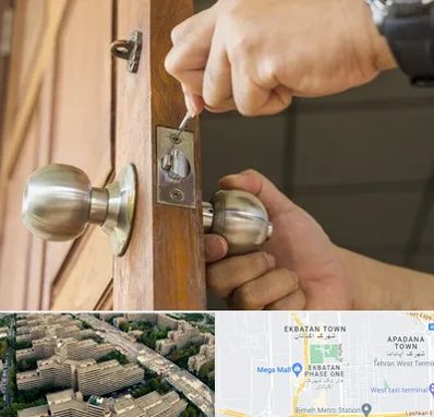 قفل ساز سیار در اکباتان 