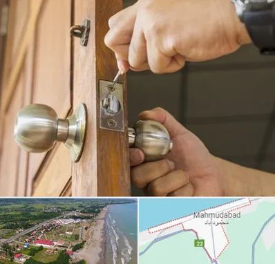 قفل ساز سیار در محمودآباد