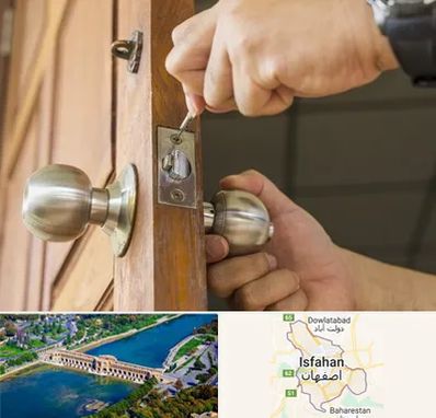 قفل ساز سیار در اصفهان